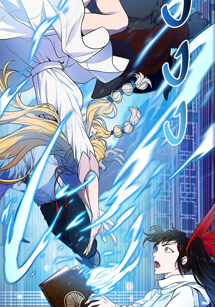 Tower of God 564 (167)